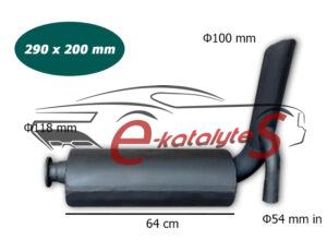 ΕΞΑΤΜΙΣΗ ΚΟΜΠΙΝΑΣ FORD NEW HOLLAND TX65